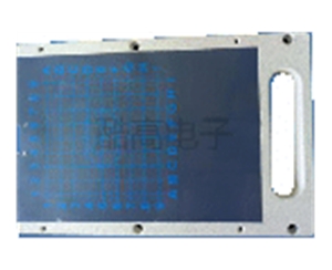 KG-608耦合天线